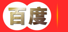 青海鸿溢钻探工程有限公司