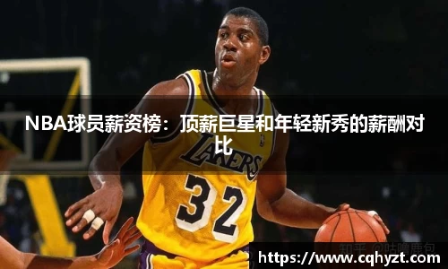 一竞技官网
