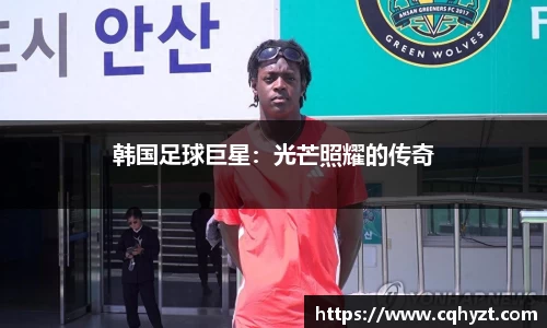 一竞技app