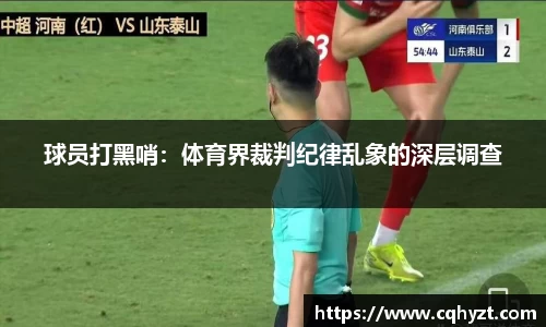 一竞技官网