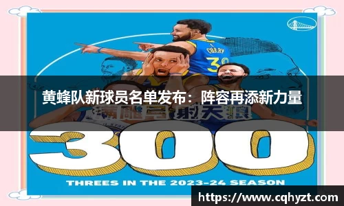 一竞技