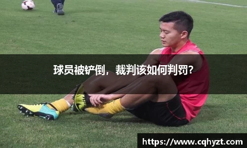 一竞技app