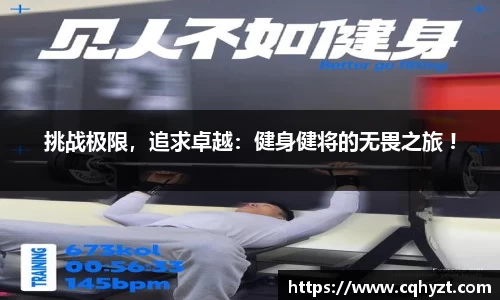 一竞技官网