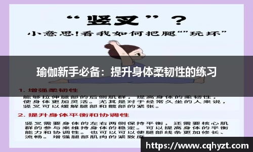 一竞技官网
