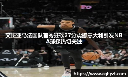 多多28首页
